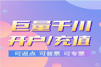 成功企业案例：竞价SEM托管助力市场扩张