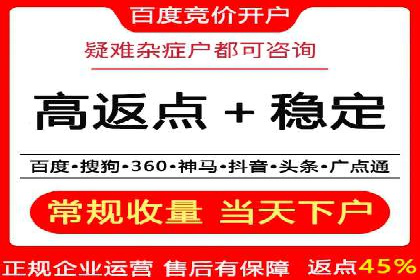 小红书信息流案例：本地生活服务如何破圈