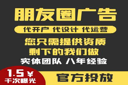 案例分析：SEM推广助力企业实现业绩倍增
