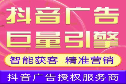 百度竞价推广的关键词选择策略——以某旅游网站为例